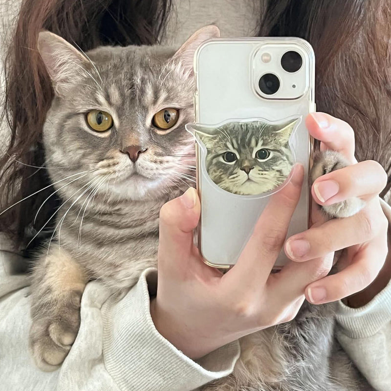 Custom Pet Portrait Phone Holder